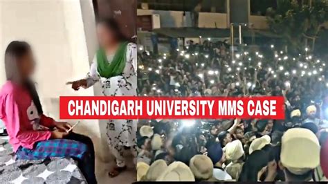 What Chandigarh University students told accused woman who leaked。